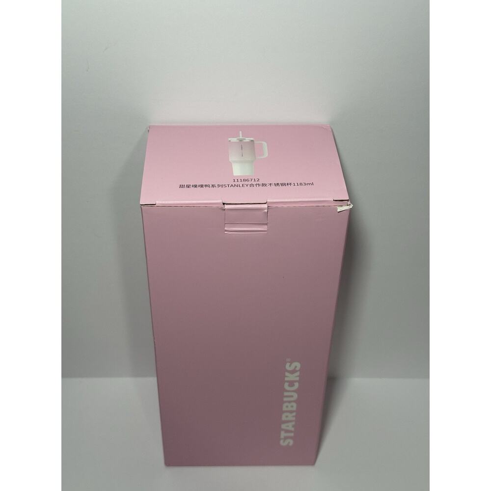 Stanley X Starbucks China 2026 Pupu Duck Valentine's Day 40oz Tumbler BNWT BNIB - Picture 9 of 10